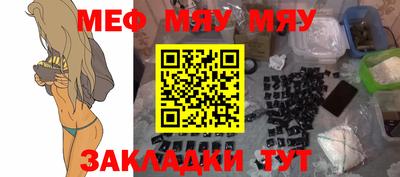 каннабис Шахты