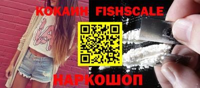 каннабис Шахты