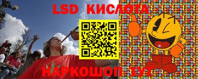 меф VHQ Чебоксары