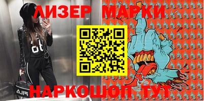 меф VHQ Чебоксары