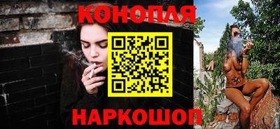 кокаин VHQ Чапаевск
