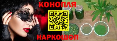 кокаин VHQ Чапаевск