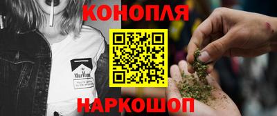 меф VHQ Чебоксары