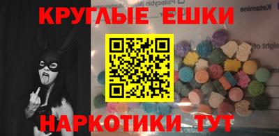 меф VHQ Чебоксары