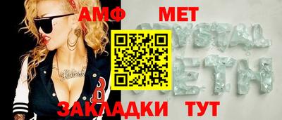 кокаин VHQ Чапаевск