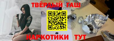 ALPHA PVP Шебекино