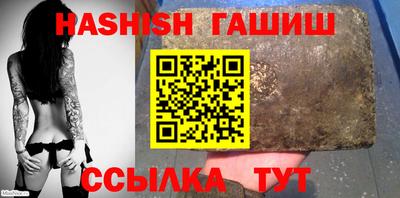 меф VHQ Чебоксары