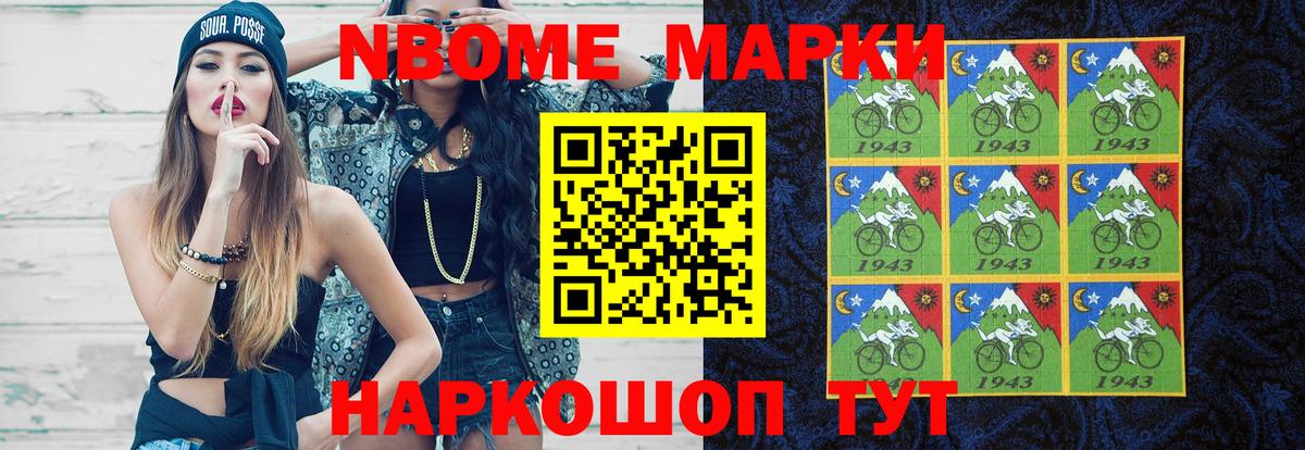 Мыски  Лсд 25 экстази  Вход с VPN  Лсд 25 экстази ecstasy  ЛСД экстази ecstasy 